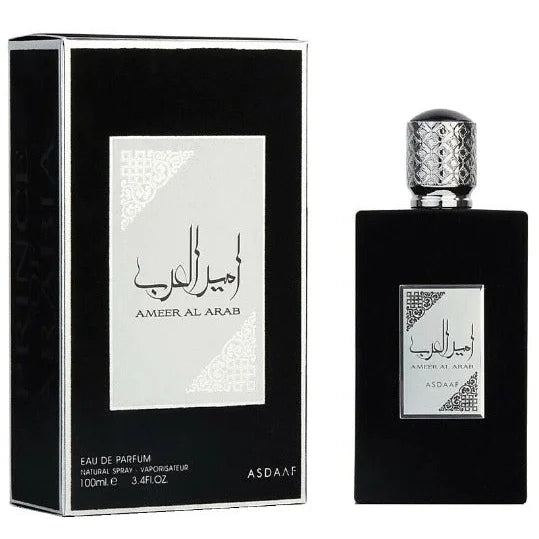 Unleash Exotic Elegance with Arabic Nights Perfume Lasting Fragrance Unisex Lattafa