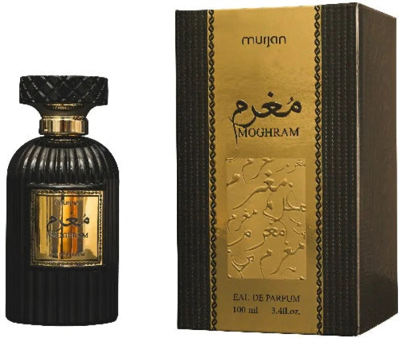 Dumont Murjan Moghram Eau Vibrant Citrus Amberwood Symphony Men’s Cologne
