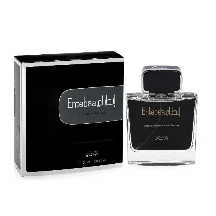 Entebaa Perfume for Men Fresh Citrus and Woody Notes Men’s Cologne Rasasi