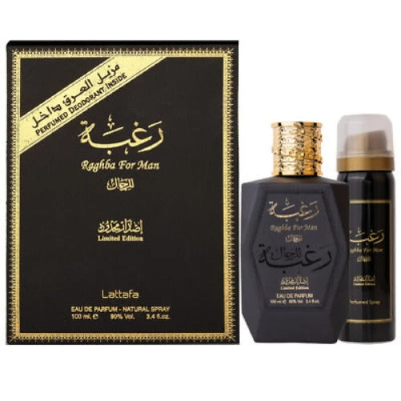 Fresh Oriental Flair Lattafa Raghba Eau Lemon Verbena Burst Men’s Cologne