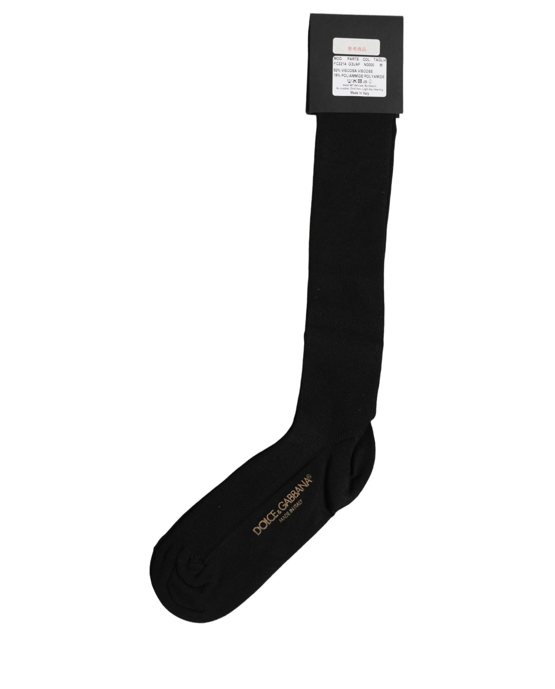 Dolce &amp; Gabbana Black Viscose Logo Over The Calf Accessory Socks