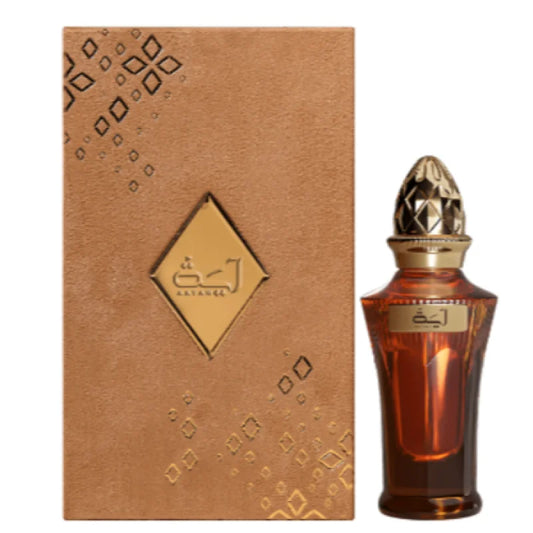 Ahmed al Maghribi Aayah Eau Unleashes Natures Splendor Unisex Fragrance Al