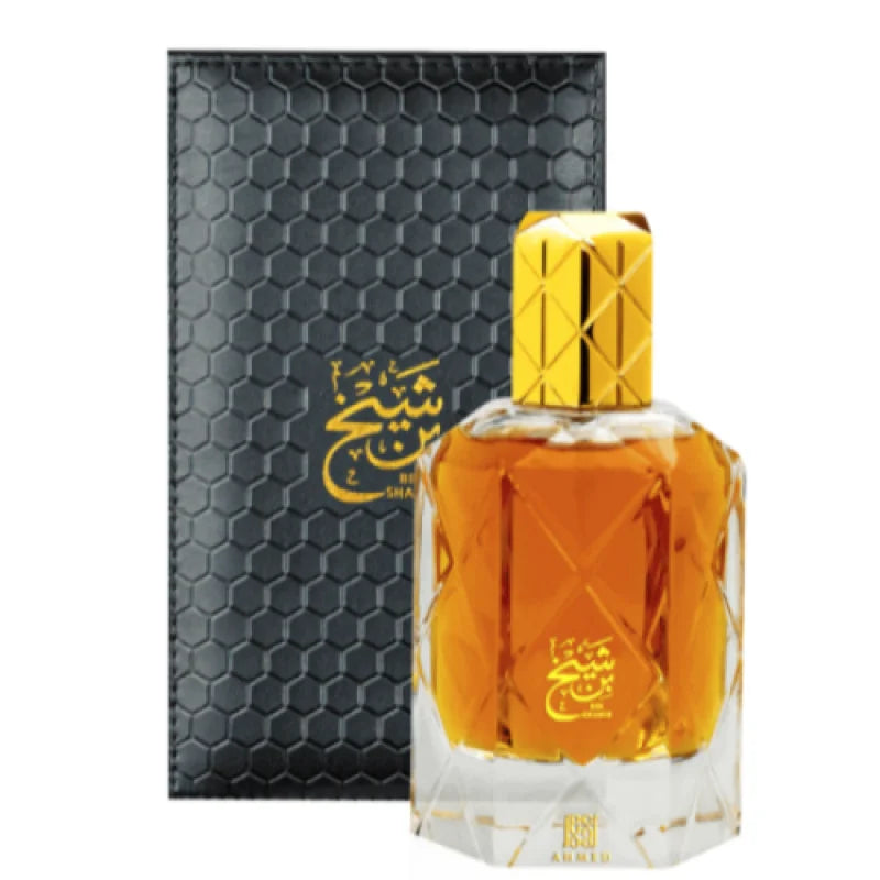 Ahmed Al Maghribi Lavender and Saffron Eau de Parfum Unisex Fragrance