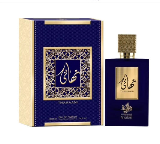 Sensual Amber Spice Wataniah Thahaani Eau Unisex Fragrance Al