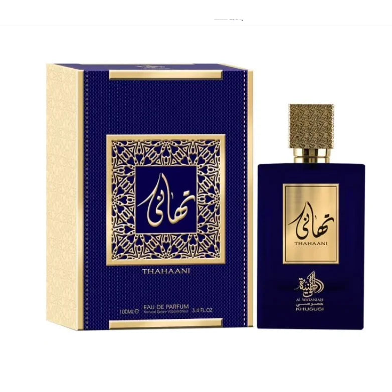 Wataniah Thahaani Seductive Amber Spice Perfume Unleashed Unisex Fragrance Al