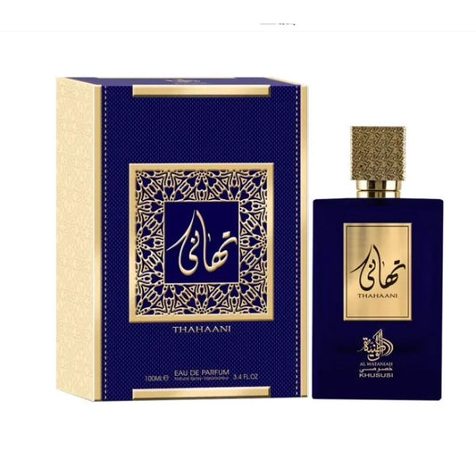 Wataniah Thahaani Seductive Amber Spice Perfume Unleashed Unisex Fragrance Al