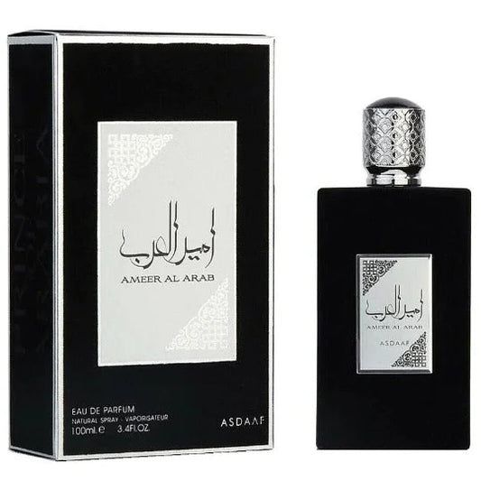 Unleash Exotic Elegance with Arabic Nights Perfume Lasting Fragrance Unisex Lattafa