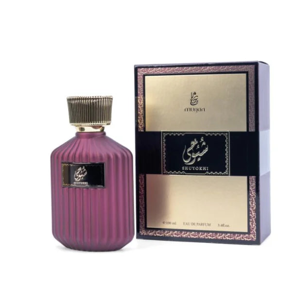 Dumont Women’s Perfume - Almond Coffee Ecstasy For Her