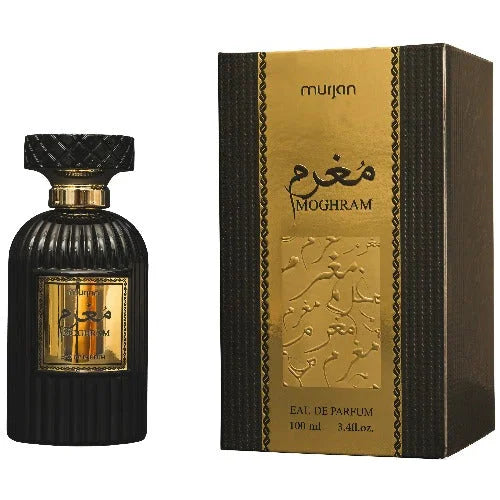 Dumont Murjan Moghram Eau with Ozonic Notes and Grapefruit Men’s Cologne