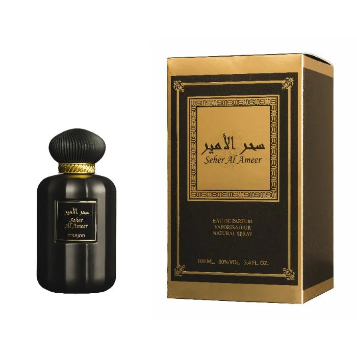 Dumont Men’s Cologne - Ocean Depth Scent of the Gods