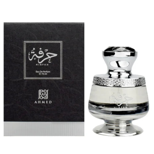 Hirfah Perfume Aromatic Unisex Fragrance for a Unique Clothing Sensation Ahmed Al Maghribi