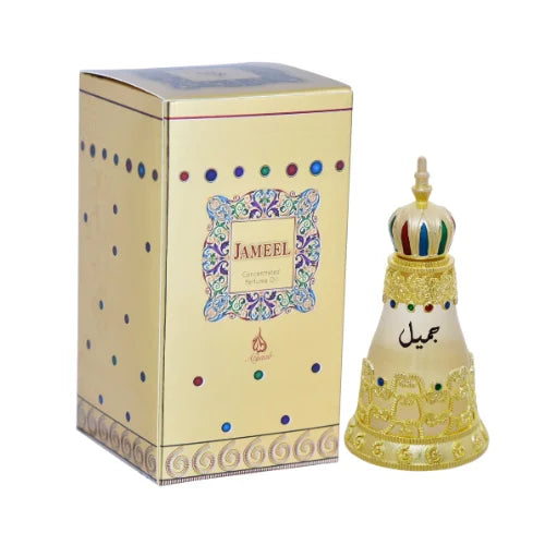 Jameel Exotic Scents Luxurious Unisex Concentrated Perfume Oil Fragrance Khadlaj