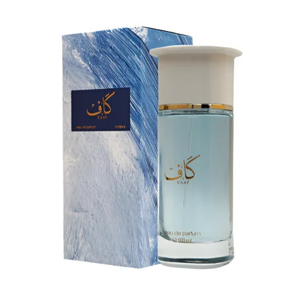 Kaaf Perfume Secret Castle Scent Unisex Cologne Fragrance Ahmed Al Maghribi