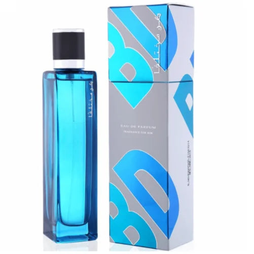 Kun Mukhtalifan Cologne for Men Sophisticated and Sensual Scent Men’s Rasasi
