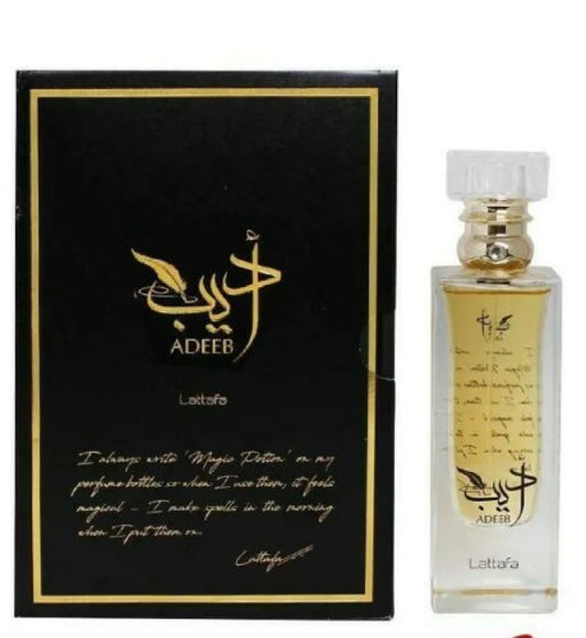Exquisite Spice Symphony Lattafa Adeeb Eau Perfume Unisex Fragrance