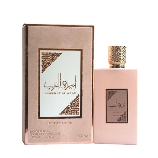 Lattafa Women’s Perfume - Ameerat Al Arab Prive Rose Unleashed Asdaafs New Scent