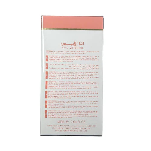 Lattafa Ana Abiyedh Coral Unleashed Scent for Men and Women Men’s Cologne