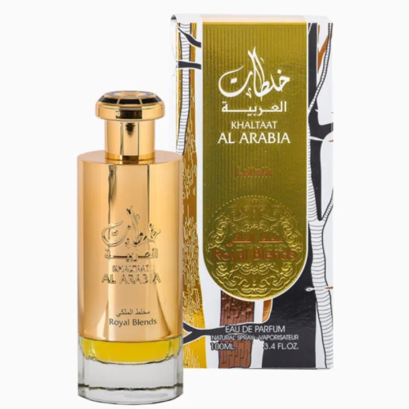 Arabia Royal Blends Spiced Apple Amber Perfume Unisex Fragrance Lattafa