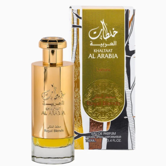 Arabia Royal Blends Spiced Apple Amber Perfume Unisex Fragrance Lattafa