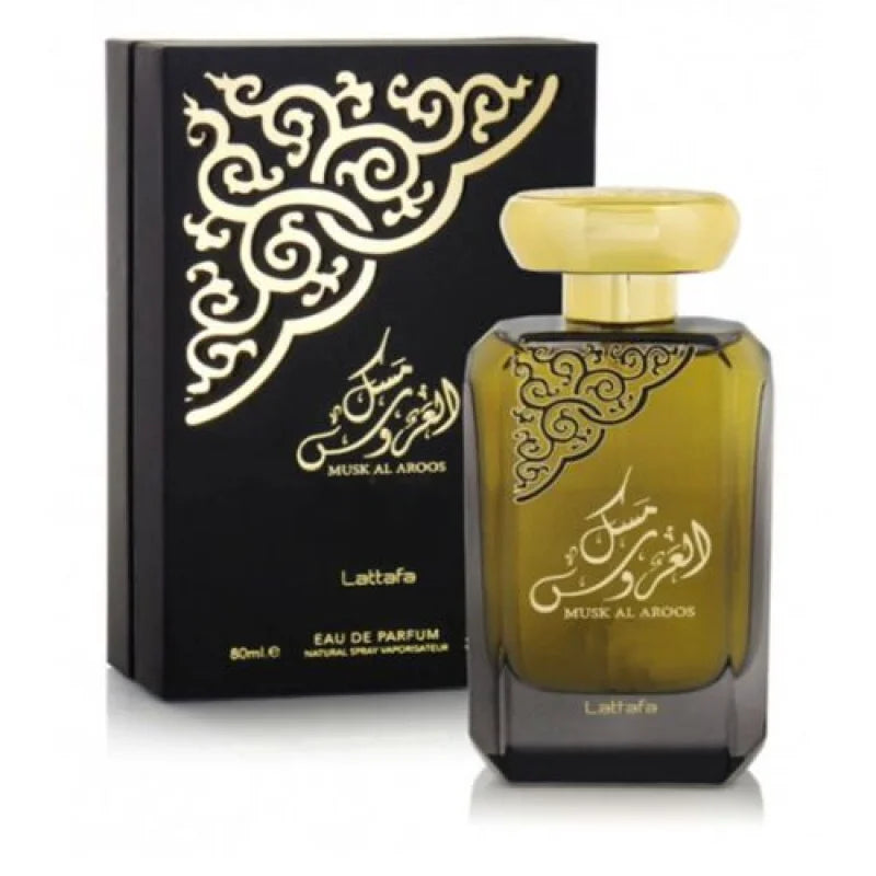 Musk al Aroos Vibrant Citrus Floral Amber Elixir Women’s Perfume Lattafa