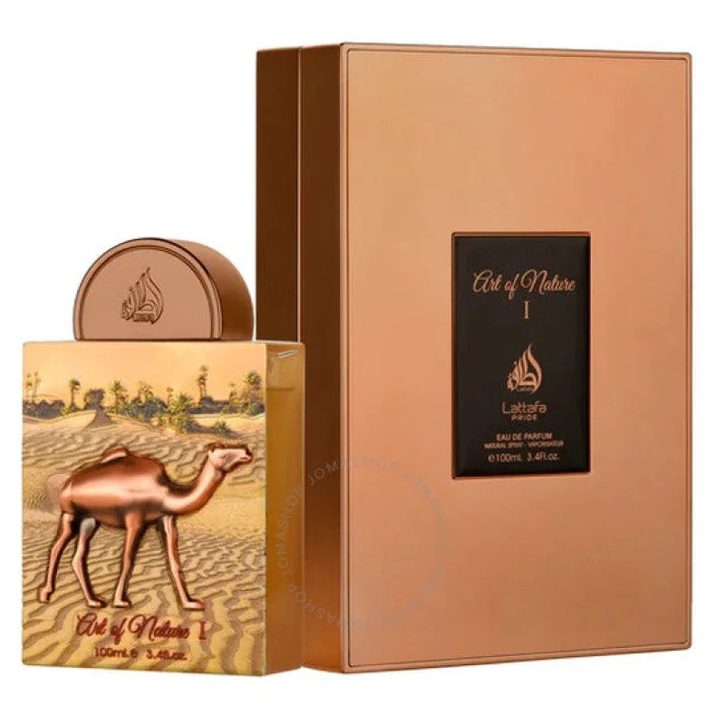 Vibrant Plum Blackcurrant Fusion lattafa Pride Art Fragrance Unisex Lattafa