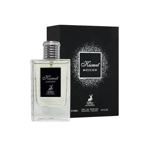 Maison Alhambra Kismet: Exotic Cardamom and Oud Unveil Luxury Essence Unisex Fragrance Lattafa