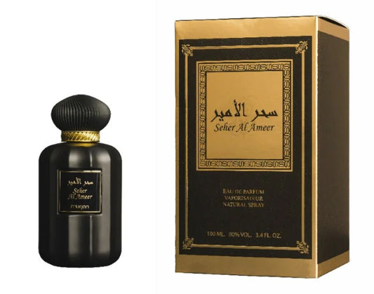 Seher al Ameer Sparkling Grapefruit Sea Notes Amberwood Perfume Men’s Cologne Dumont