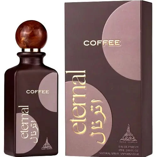 Eternal Coffee Brings the Aroma of Paris to Your Everyday Ritual Unisex Fragrance Corner