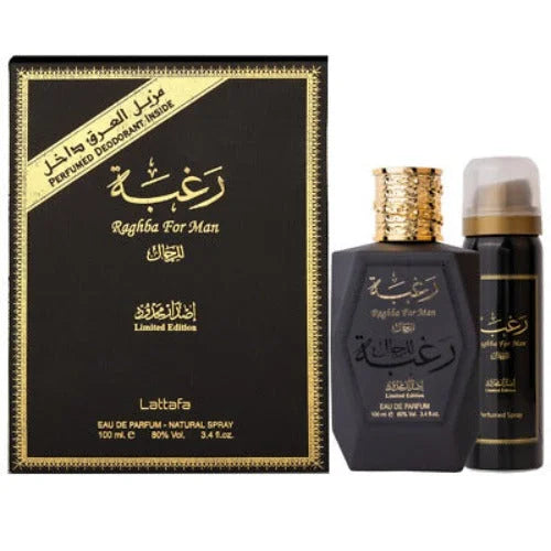 Raghba For Man Eau de Parfum Fresh Cologne with Lemon Verbena Notes Men’s Lattafa