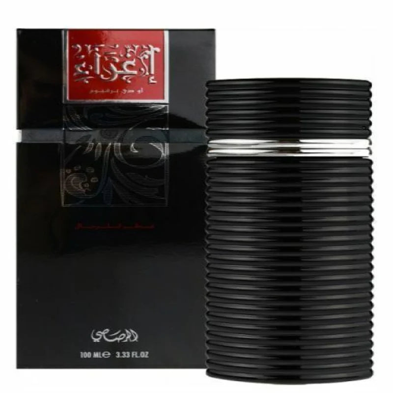 Bold Intensely Aromatic Rasasi Egra Eau for Men with Violet Leaf Men’s Cologne