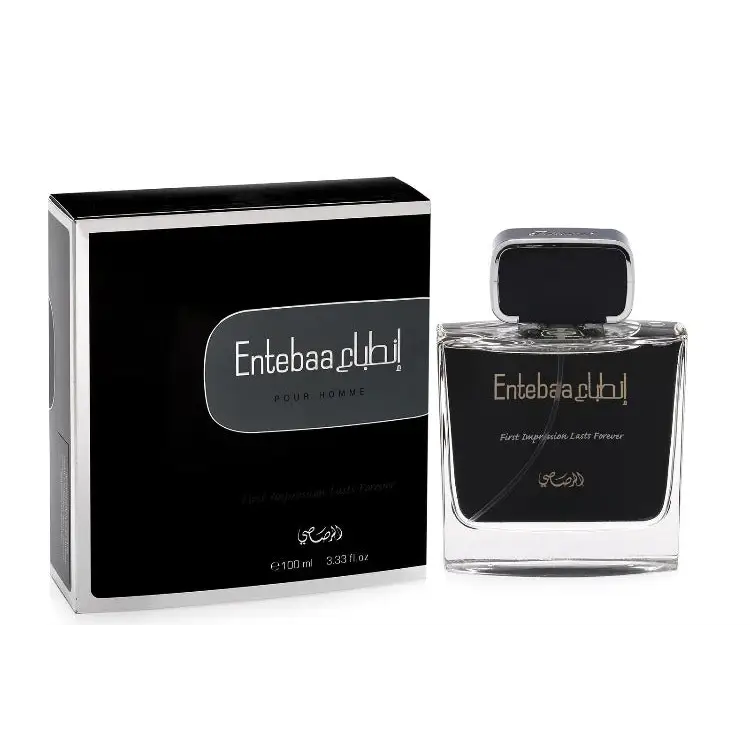 Experience Allure with Rasasi Entebaa Pour Homme Fragrance Men’s Cologne