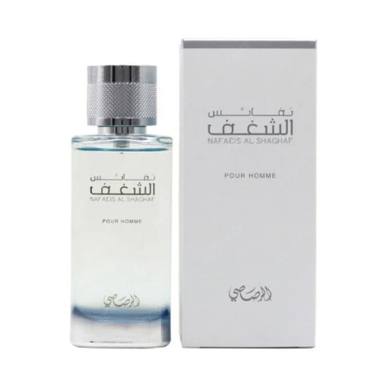 Powerful Rasasi Nafaeis Al Shaghaf Woody Leathery Elixir Men’s Cologne
