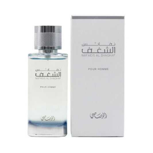 Powerful Rasasi Nafaeis Al Shaghaf Woody Leathery Elixir Men’s Cologne