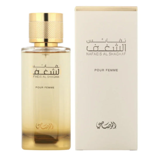 Rasasi Nafaeis Al Shaghaf Pour Femme Exquisite Coffee Iris Fusion Women’s Perfume