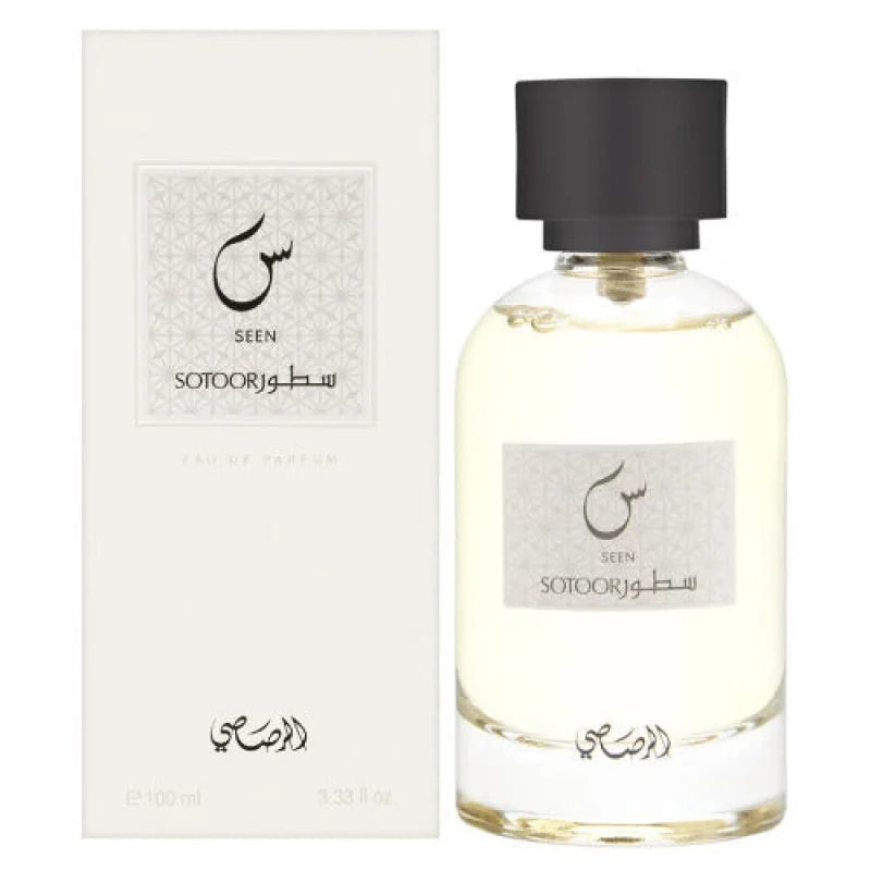 Rasasi Sotoor Luminous Perfume with Juicy Fruity Notes Unisex Fragrance