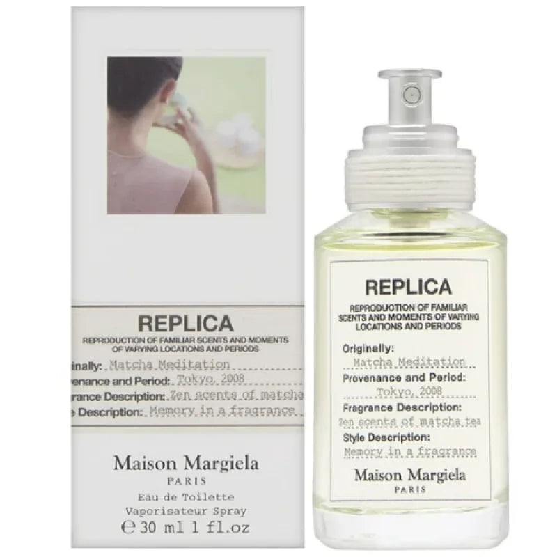 Enveloping Matcha Meditation Eau Awakens Serene Me Time Unisex Fragrance Maison Margiela
