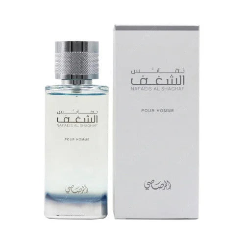 Shaghaf Pour Homme Cologne Unique Woody Perfume with Tonka Beans Essence Men’s Rasasi
