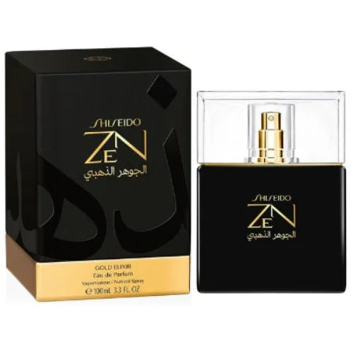 Shiseido Women’s Perfume - Floral Amber Unleashes Modern Femininity
