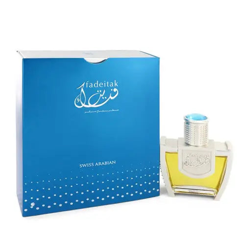 Unleash Allure with Swiss Arabian Fadeitak Amber Spicy Fragrance Women’s Perfume