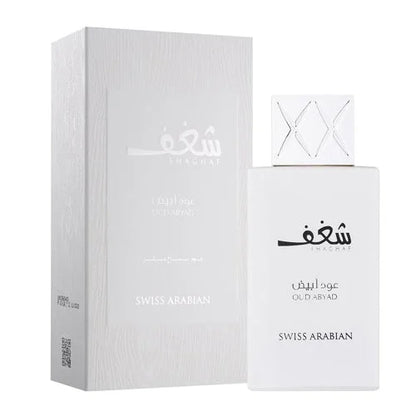 Swiss Arabian Oud Abyad Perfume Unisex Woody Spicy Sensation Fragrance