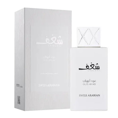 Experience the Alluring Essence of Swiss Arabian Shagaf Oud Abyad Unisex Fragrance