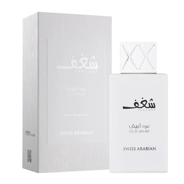 Swiss Arabian Unisex Fragrance - Shagaf Oud Abyad Unleashed