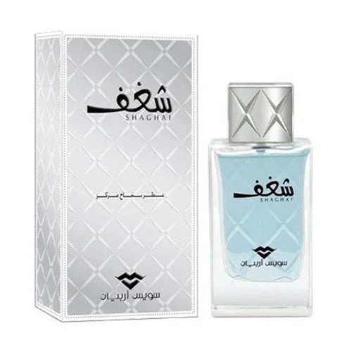 Swiss Arabian Shaghaf Men Cologne Aquatic Aromatic Perfume for Men’s