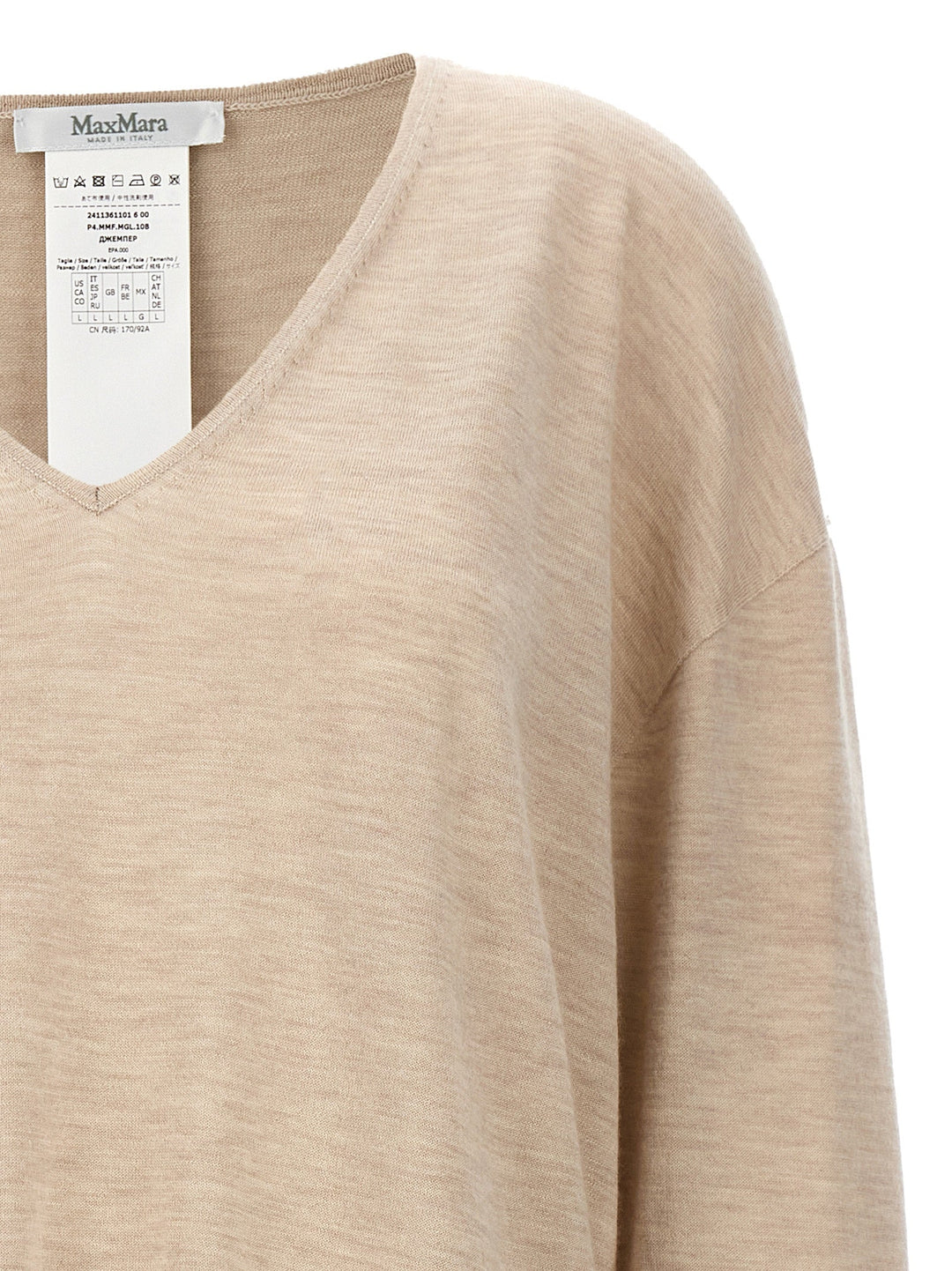 Women’s Max Mara Beige Cashmere Cardigan
